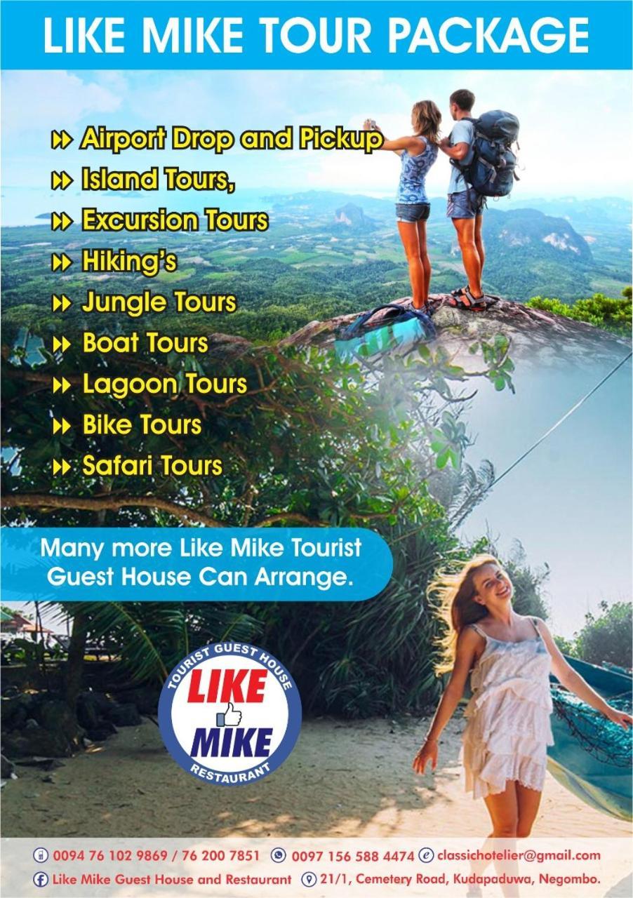 Like Mike Tourist Guest House & Restaurant Negombo Luaran gambar