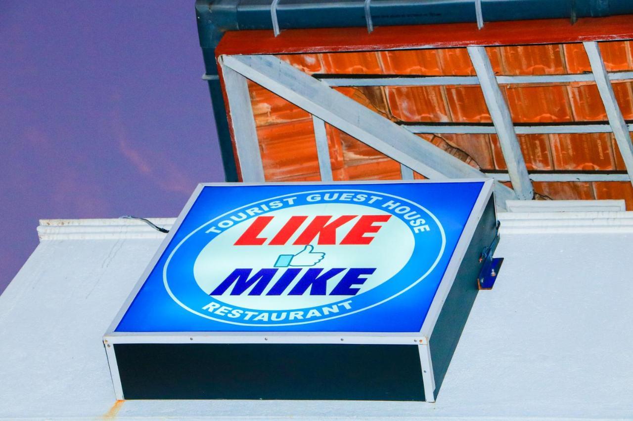Like Mike Tourist Guest House & Restaurant Negombo Luaran gambar